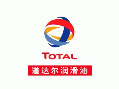 道達爾潤滑油-液壓油、導軌油、導熱油、齒輪油、真空泵油、機油